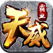 传奇新服xt